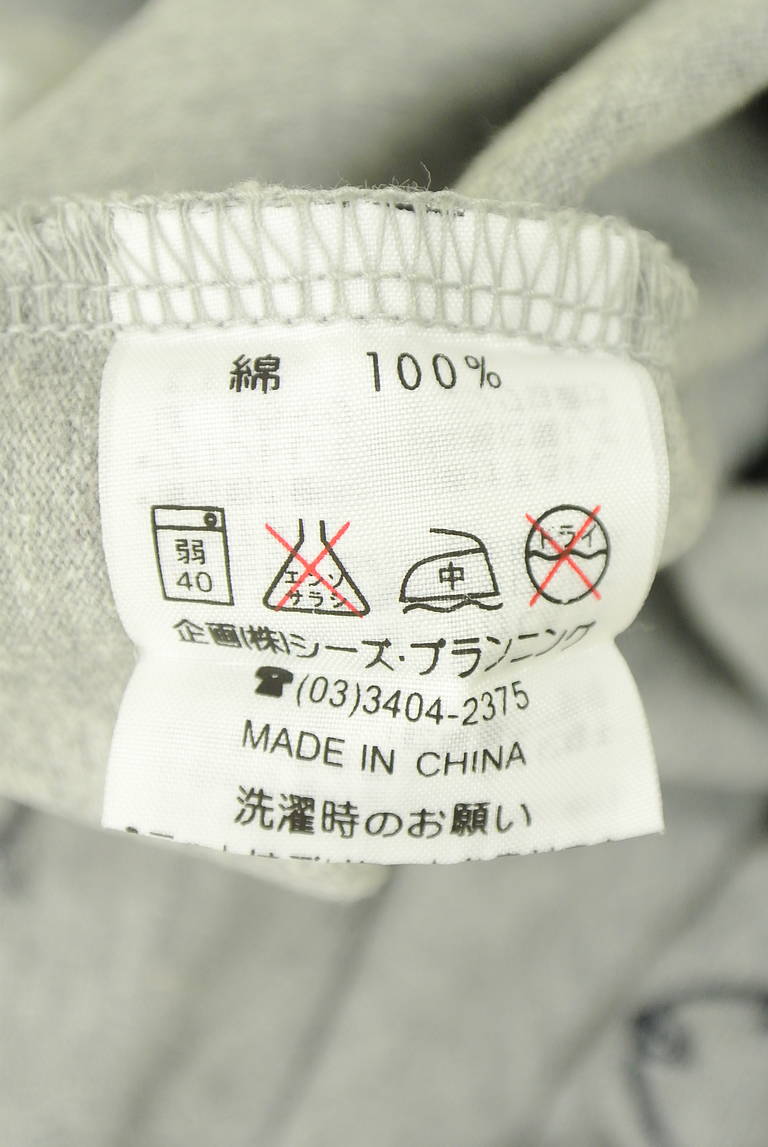 drug store's（ドラッグストアーズ）の古着「商品番号：PR10348527」-大画像5
