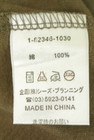 drug store's（ドラッグストアーズ）の古着「商品番号：PR10348529」-5