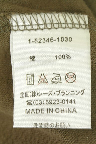 クリックで大画像表示 drug store's(ドラッグストアーズ)の古着「半そでプリントTシャツ(Tシャツ)」大画像5へ