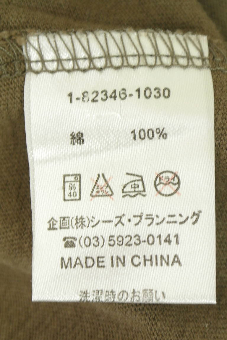 drug store's（ドラッグストアーズ）の古着「商品番号：PR10348529」-大画像5