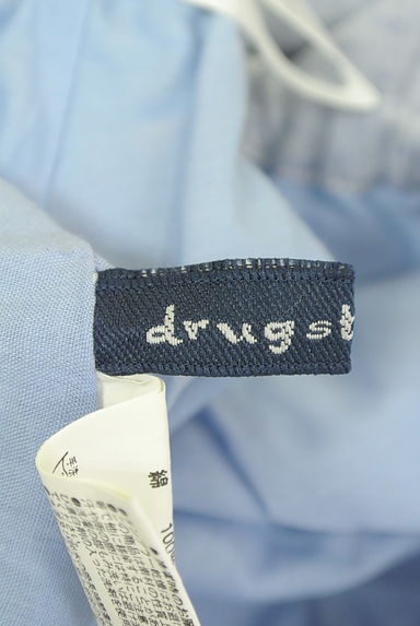 クリックで大画像表示 drug store's(ドラッグストアーズ)の古着「裾レースドットミモレスカート(ロングスカート・マキシスカート)」大画像6へ