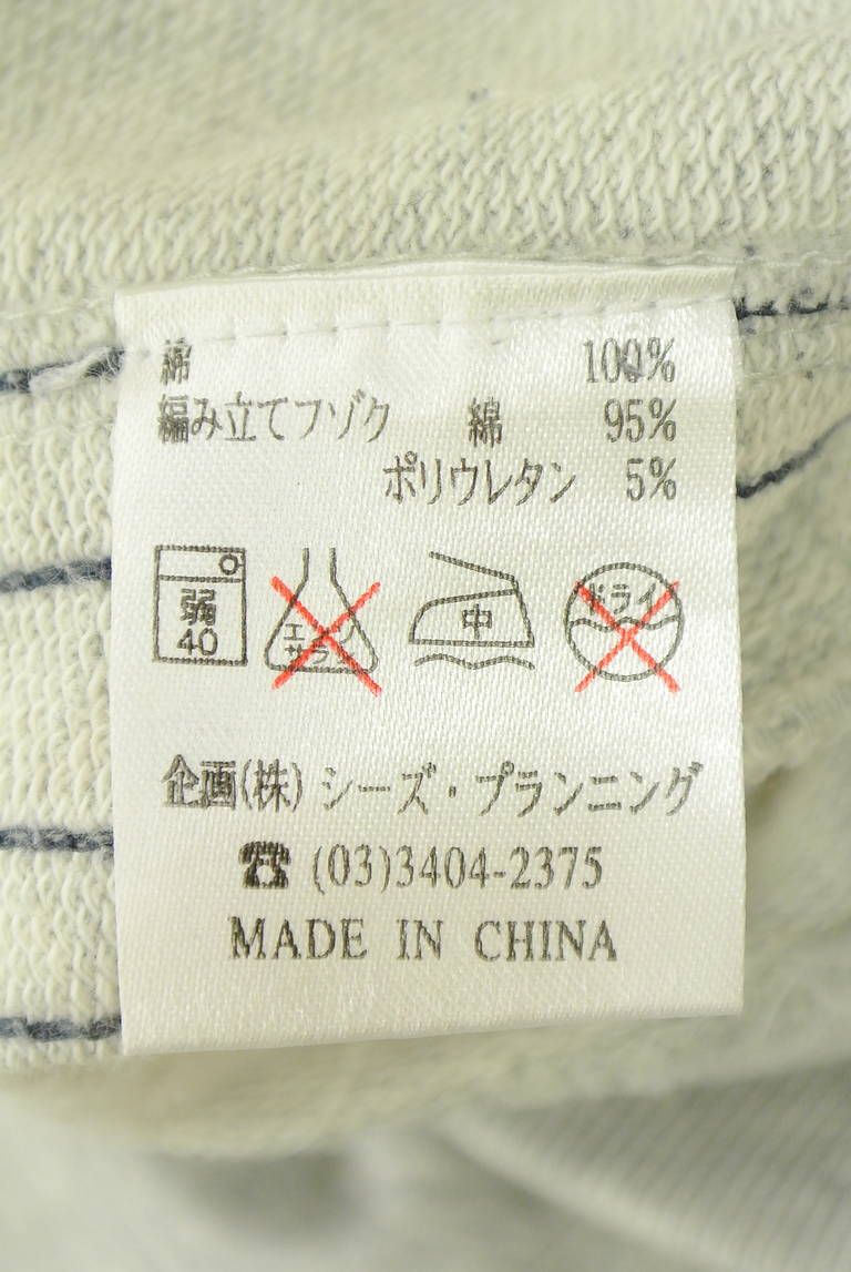 drug store's（ドラッグストアーズ）の古着「商品番号：PR10348532」-大画像5