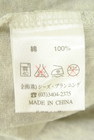 drug store's（ドラッグストアーズ）の古着「商品番号：PR10348533」-5
