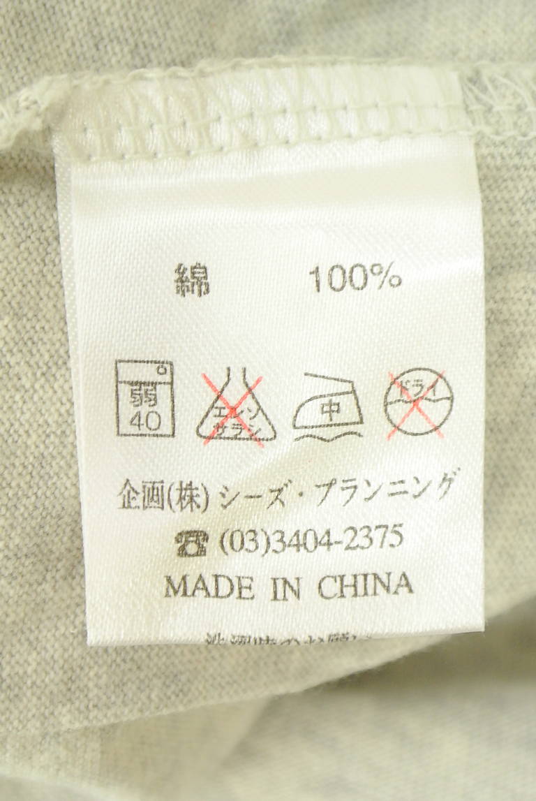 drug store's（ドラッグストアーズ）の古着「商品番号：PR10348533」-大画像5