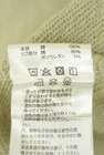 CUBE SUGAR（キューブシュガー）の古着「商品番号：PR10348536」-5