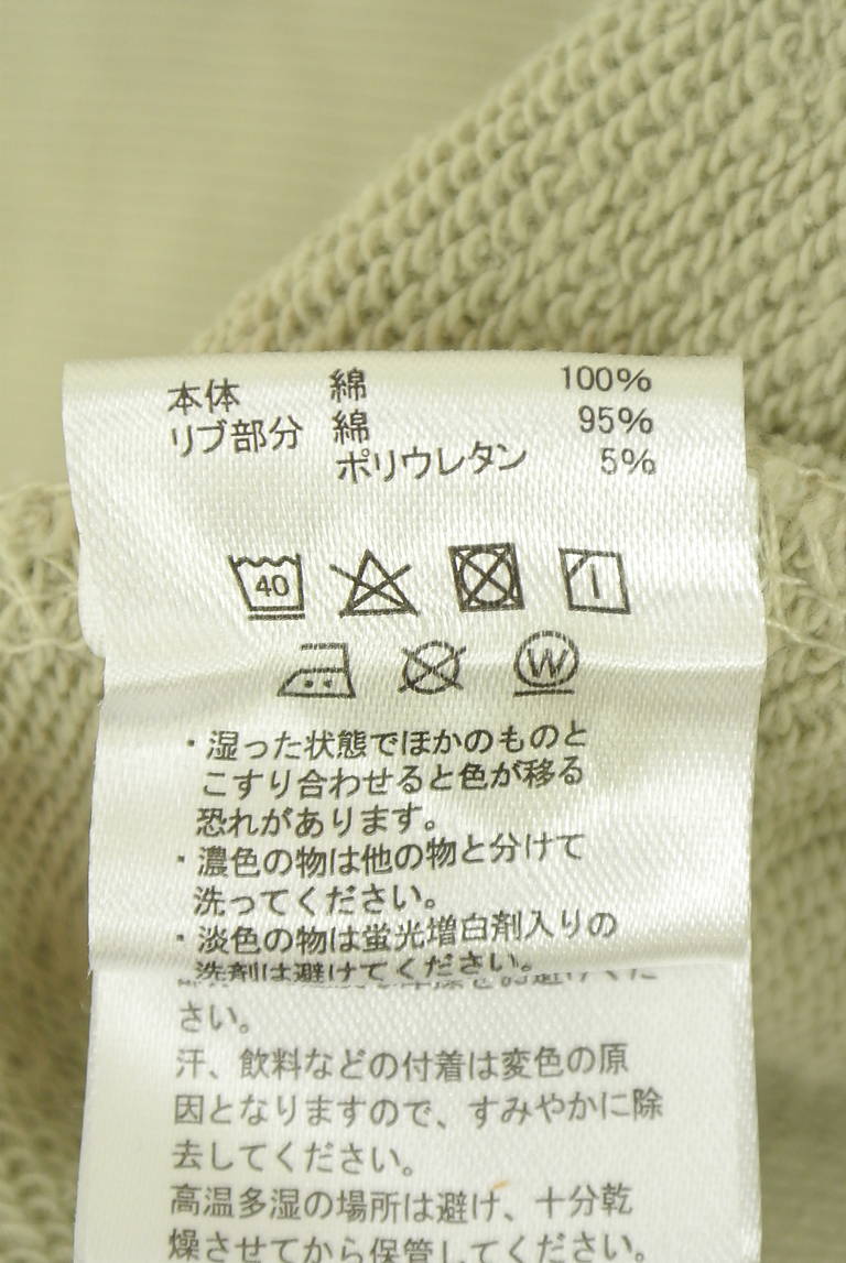 CUBE SUGAR（キューブシュガー）の古着「商品番号：PR10348536」-大画像5