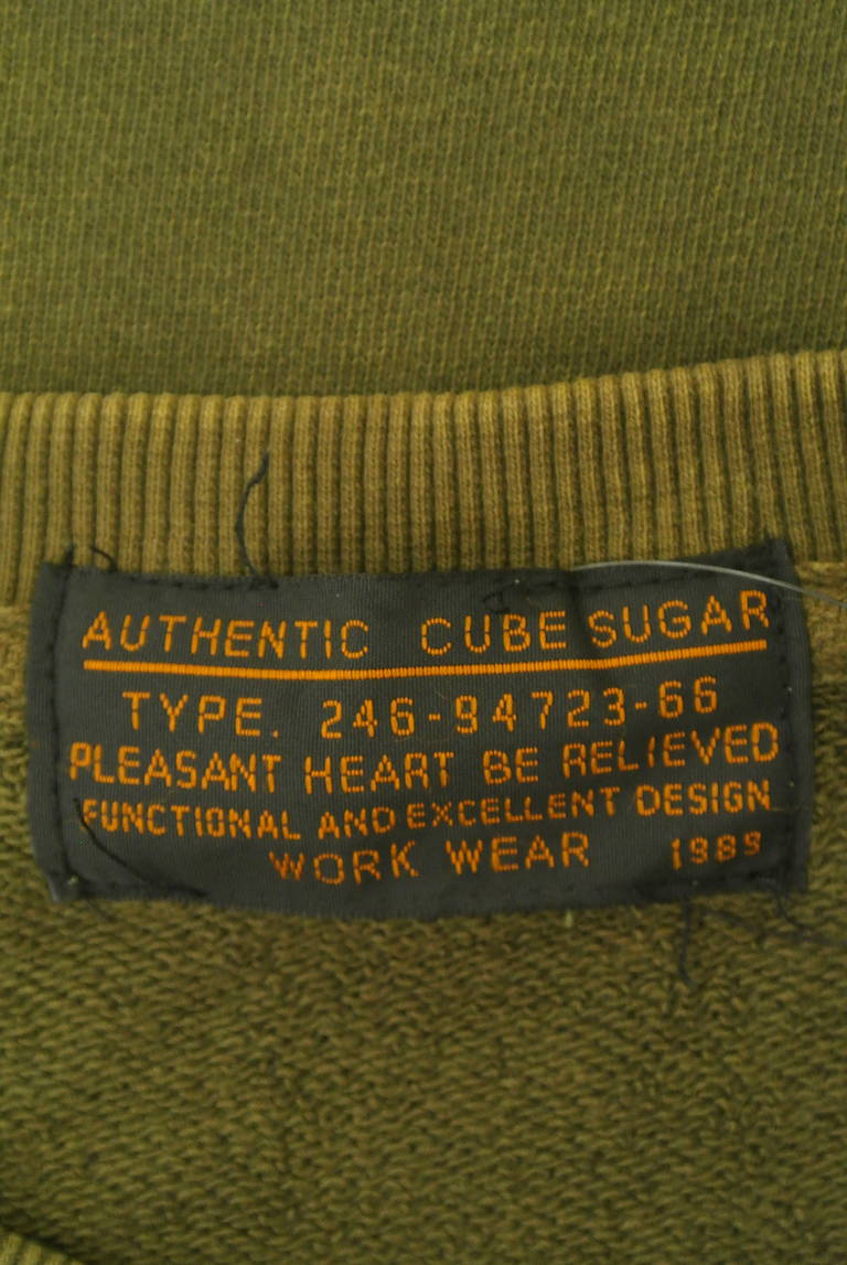 CUBE SUGAR（キューブシュガー）の古着「商品番号：PR10348537」-大画像6