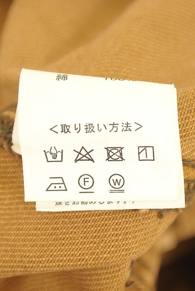 クリックで大画像表示 CUBE SUGAR(キューブシュガー)の古着「サロペットロングスカート(キャミワンピース)」大画像5へ