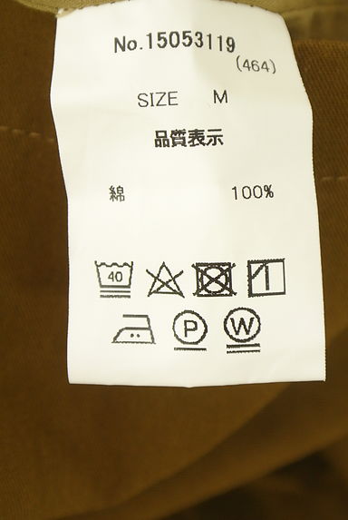 クリックで大画像表示 CUBE SUGAR(キューブシュガー)の古着「オーバーサイズノーカラージャケット(ジャケット)」大画像5へ