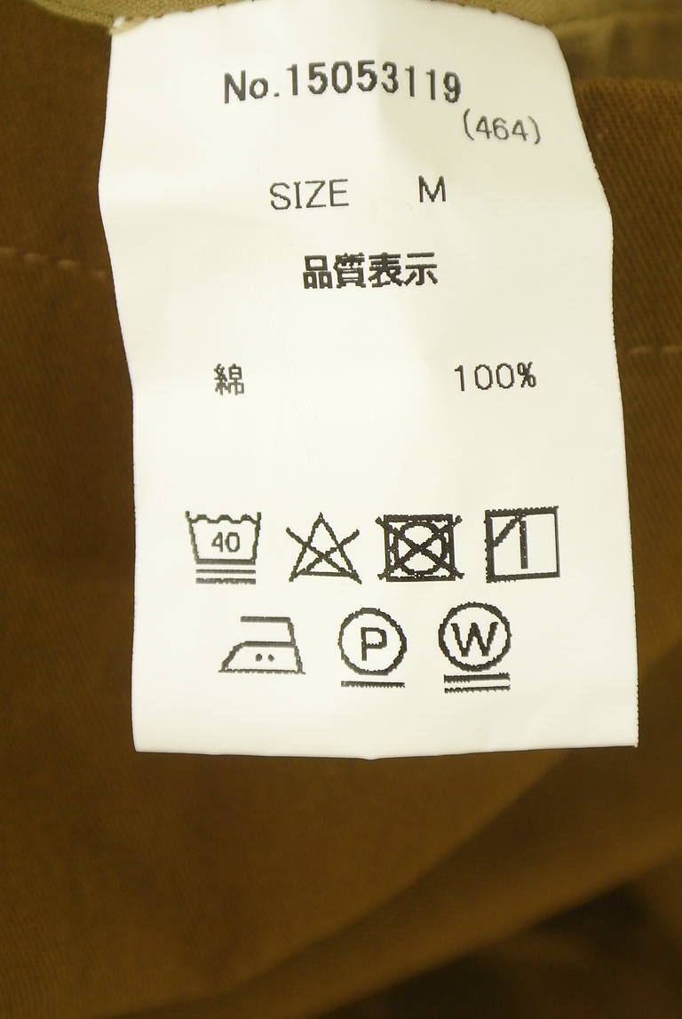 CUBE SUGAR（キューブシュガー）の古着「商品番号：PR10348539」-大画像5