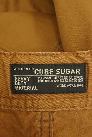 クリックで大画像表示 CUBE SUGAR(キューブシュガー)の古着「フロントボタンロングスカート(ロングスカート・マキシスカート)」大画像6へ