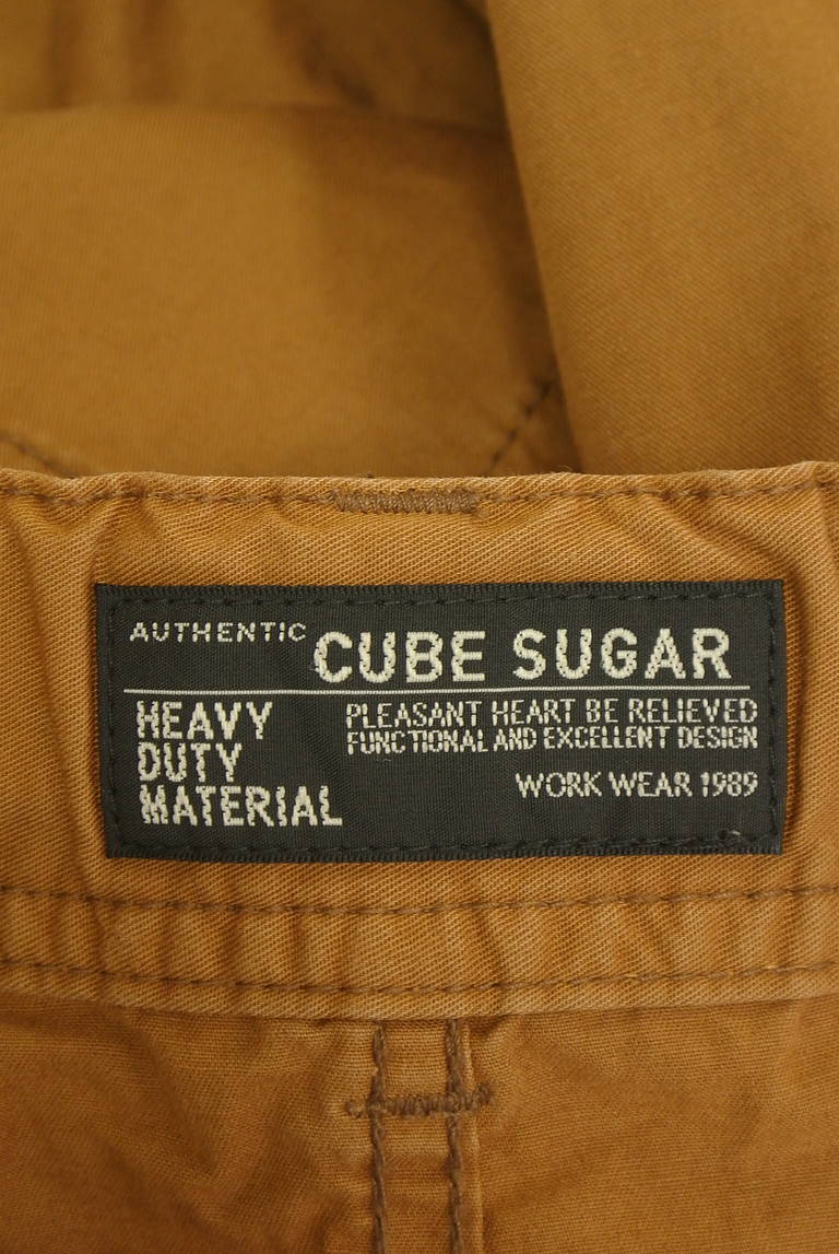 CUBE SUGAR（キューブシュガー）の古着「商品番号：PR10348542」-大画像6