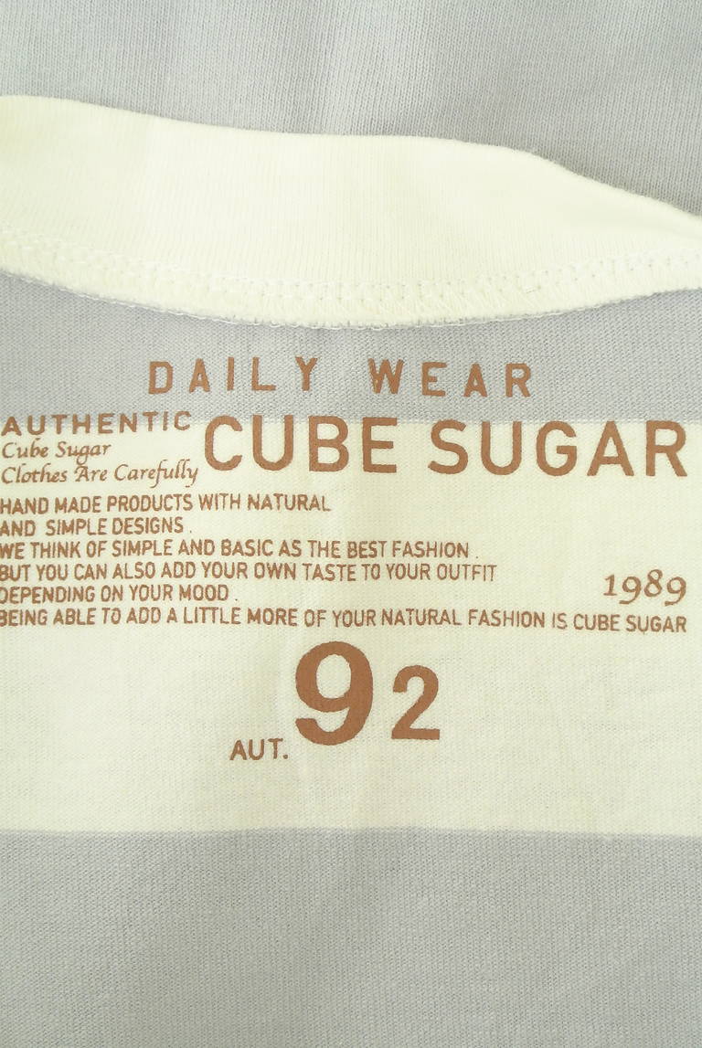 CUBE SUGAR（キューブシュガー）の古着「商品番号：PR10348543」-大画像6