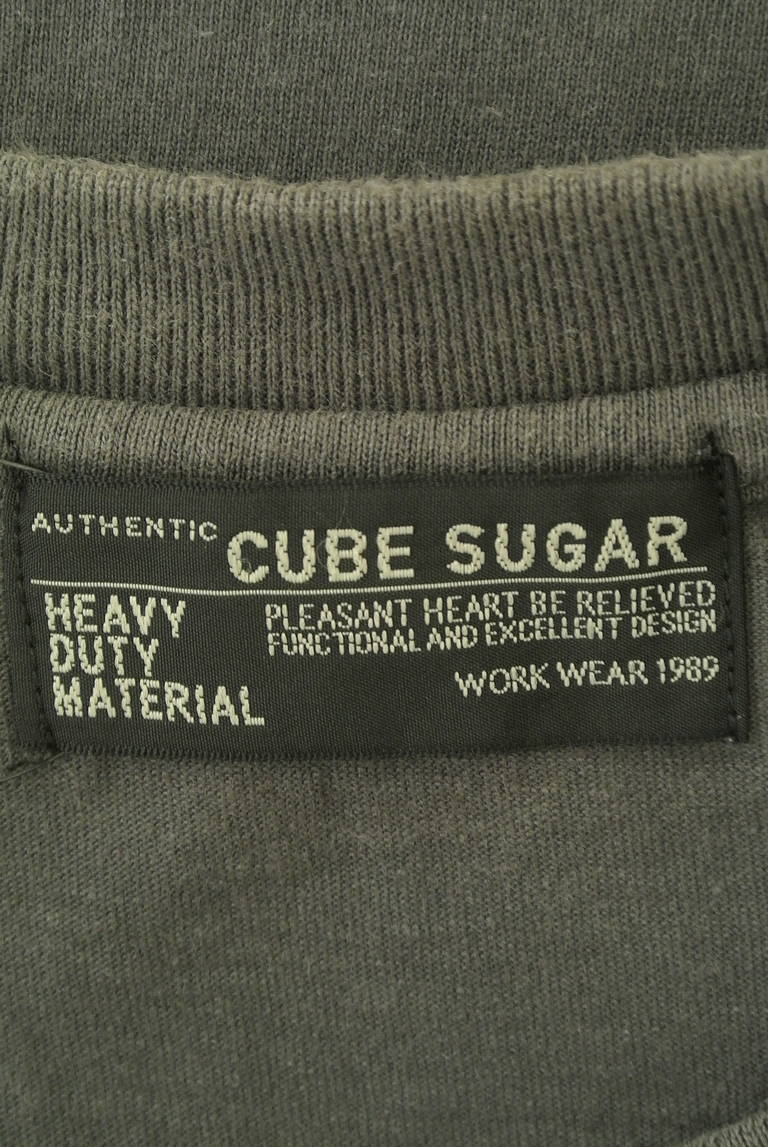 CUBE SUGAR（キューブシュガー）の古着「商品番号：PR10348544」-大画像6
