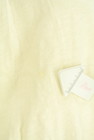 CUBE SUGAR（キューブシュガー）の古着「商品番号：PR10348547」-5