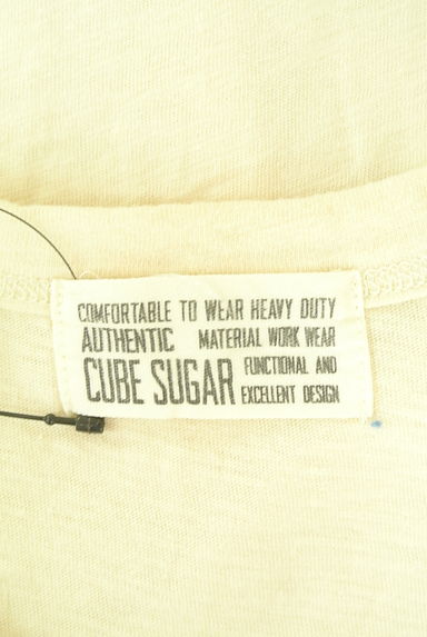 クリックで大画像表示 CUBE SUGAR(キューブシュガー)の古着「ドロストヘム配色プルオーバー(Tシャツ)」大画像6へ