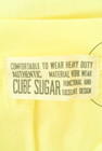 CUBE SUGAR（キューブシュガー）の古着「商品番号：PR10348548」-6