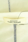 CUBE SUGAR（キューブシュガー）の古着「商品番号：PR10348550」-6