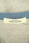 CUBE SUGAR（キューブシュガー）の古着「商品番号：PR10348551」-6