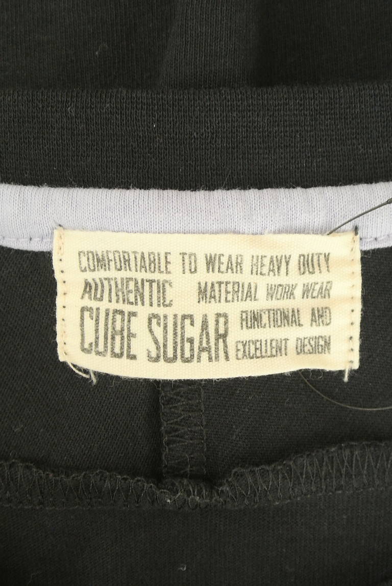 CUBE SUGAR（キューブシュガー）の古着「商品番号：PR10348553」-大画像6