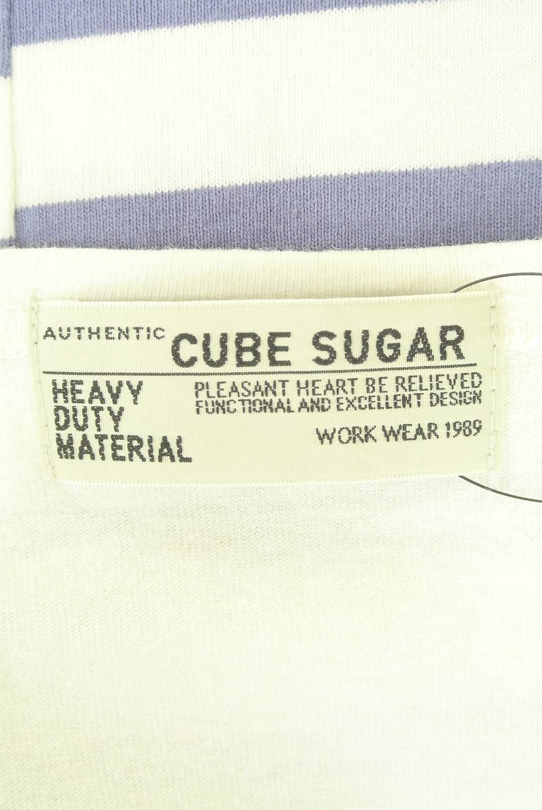 CUBE SUGAR（キューブシュガー）の古着「商品番号：PR10348554」-大画像6