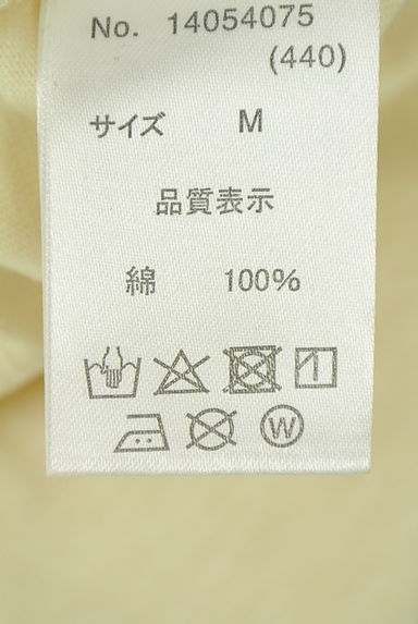 クリックで大画像表示 CUBE SUGAR(キューブシュガー)の古着「配色ロゴTシャツ(Tシャツ)」大画像5へ