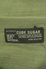 CUBE SUGAR（キューブシュガー）の古着「商品番号：PR10348559」-6