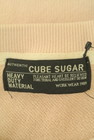 CUBE SUGAR（キューブシュガー）の古着「商品番号：PR10348560」-6