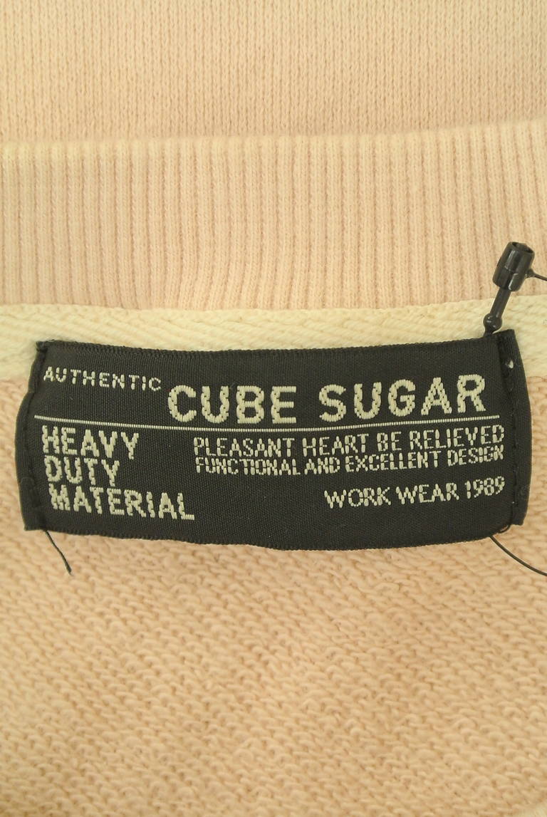 CUBE SUGAR（キューブシュガー）の古着「商品番号：PR10348560」-大画像6