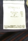 studio CLIP（スタディオクリップ）の古着「商品番号：PR10348564」-5