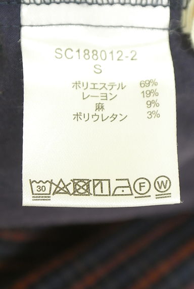 クリックで大画像表示 studio CLIP(スタディオクリップ)の古着「チェック柄タックカーブパンツ(パンツ)」大画像5へ
