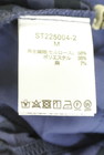 studio CLIP（スタディオクリップ）の古着「商品番号：PR10348565」-5