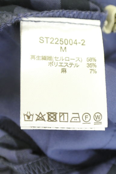クリックで大画像表示 studio CLIP(スタディオクリップ)の古着「ギンガムチェックワイドパンツ(パンツ)」大画像5へ