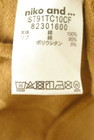 niko and...（ニコ アンド）の古着「商品番号：PR10348567」-5