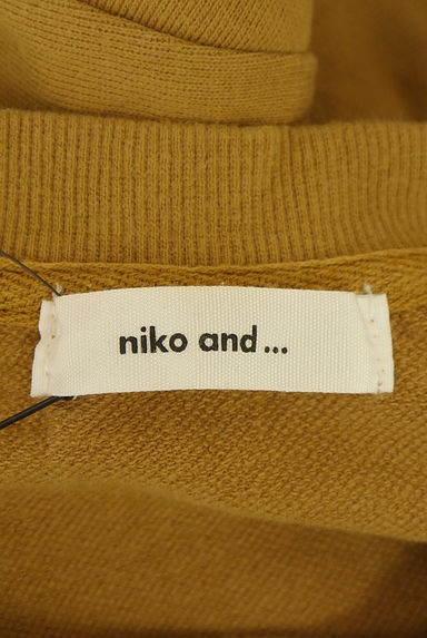 クリックで大画像表示 niko and...(ニコ アンド)の古着「ボリューム袖スウェット(スウェット・パーカー)」大画像6へ