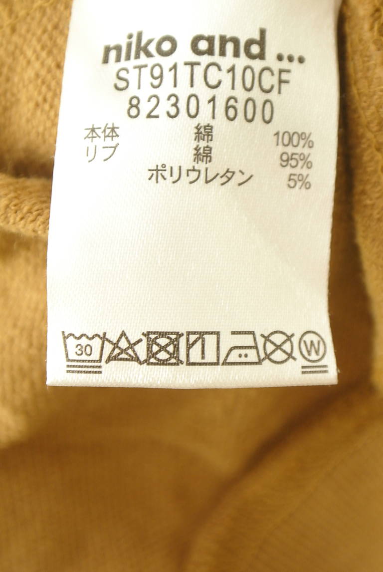 niko and...（ニコ アンド）の古着「商品番号：PR10348567」-大画像5