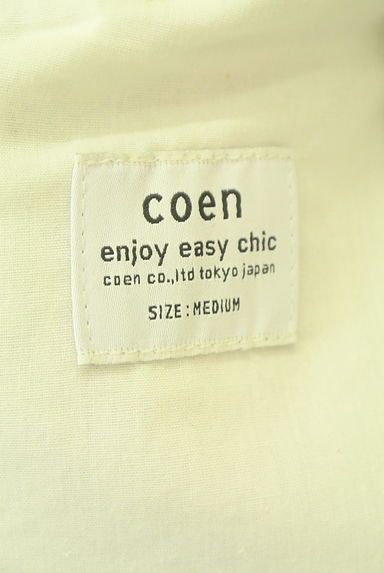 クリックで大画像表示 coen(コーエン)の古着「チェック柄テーパードパンツ(パンツ)」大画像6へ