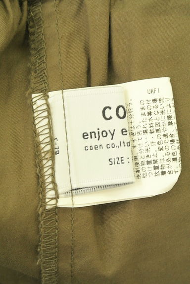 クリックで大画像表示 coen(コーエン)の古着「ストレートパンツ(パンツ)」大画像6へ