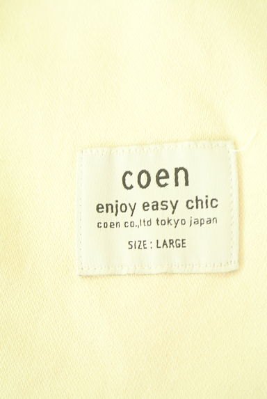 クリックで大画像表示 coen(コーエン)の古着「ベイカーパンツ(パンツ)」大画像6へ