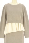 PROPORTION BODY DRESSING(プロポーションボディドレッシング)の古着「商品番号:PR10348578」-4