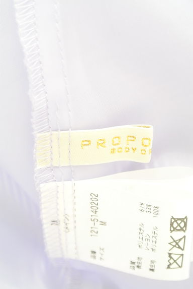 クリックで大画像表示 PROPORTION BODY DRESSING(プロポーションボディドレッシング)の古着「ストライプ柄ブラウスワンピース(ワンピース・チュニック)」大画像6へ