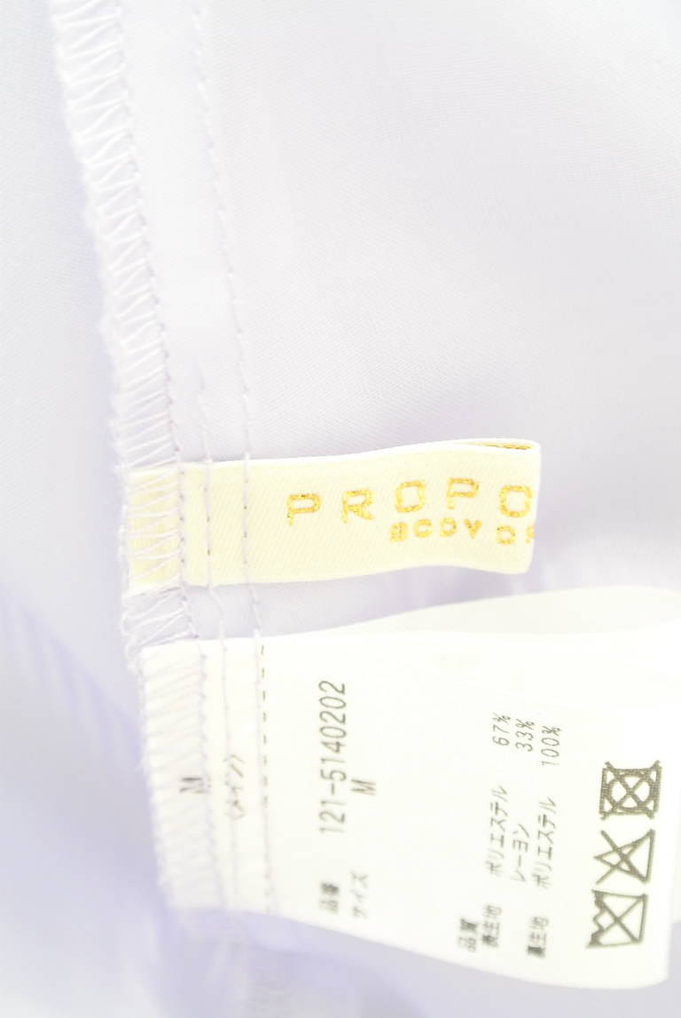 PROPORTION BODY DRESSING(プロポーションボディドレッシング)の古着「商品番号:PR10348580」-大画像6