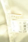 PROPORTION BODY DRESSING（プロポーションボディドレッシング）の古着「商品番号：PR10348581」-6
