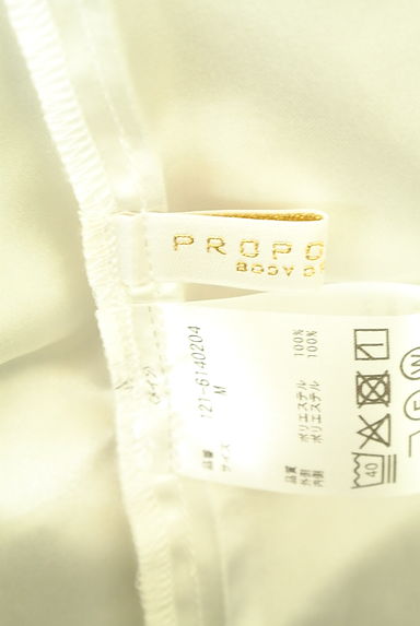 クリックで大画像表示 PROPORTION BODY DRESSING(プロポーションボディドレッシング)の古着「小花柄ロングフレアワンピース(ワンピース・チュニック)」大画像6へ