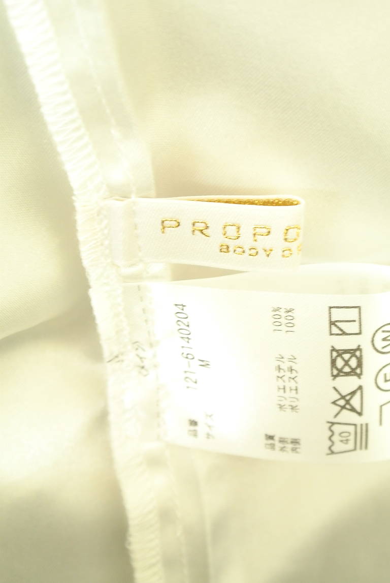 PROPORTION BODY DRESSING（プロポーションボディドレッシング）の古着「商品番号：PR10348581」-大画像6