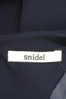 Snidel（スナイデル）の古着「商品番号：PR10348583」-6