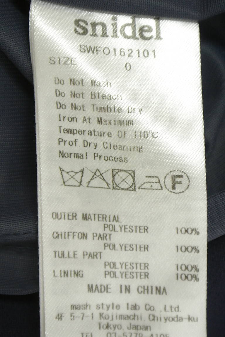 Snidel（スナイデル）の古着「商品番号：PR10348583」-大画像5