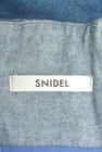 Snidel（スナイデル）の古着「商品番号：PR10348589」-6