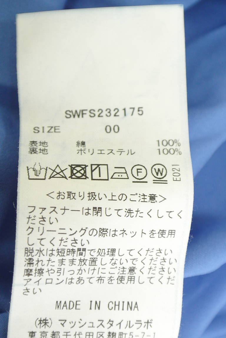 Snidel（スナイデル）の古着「商品番号：PR10348589」-大画像5