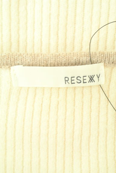 クリックで大画像表示 RESEXXY(リゼクシー)の古着「ぽわん袖リブニット(ニット)」大画像6へ
